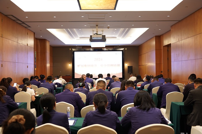 微信圖片_202404011623181.jpg 微信圖片_202404011623181.jpg