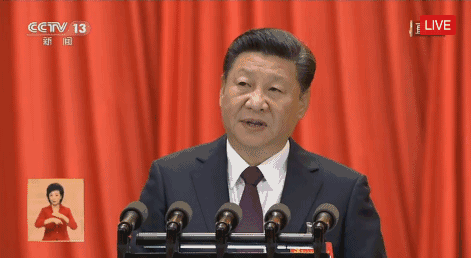不忘初心，砥礪前進---光伏扶貧祝十九大會議圓滿成功??！